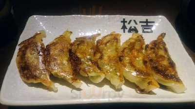 餃子 松吉