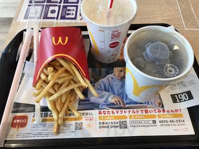 マクドナルド カナート洛北店