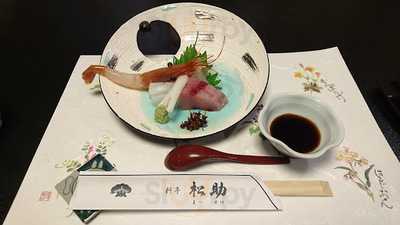 料亭松助 menu