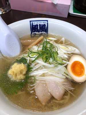 テールらぁあ麺よし久　曽根店