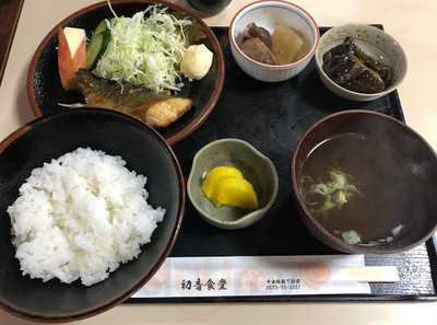 初音食堂