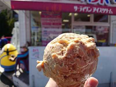 サーティワンアイスクリーム長良ロードサイド店