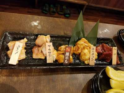 情熱ホルモン 神前酒場, 和歌山市