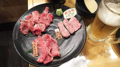 肉八