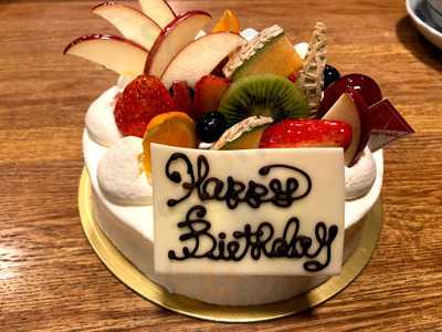 ストロベリーフィールズ南庄店