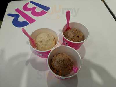 サーティワンアイスクリーム　油山ロードサイド店