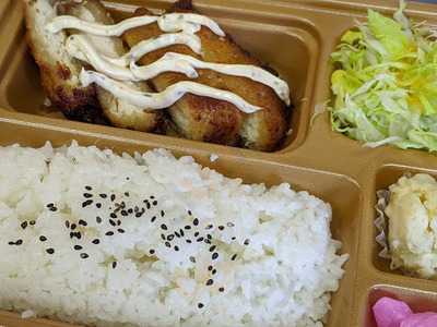 かまどや　今川橋店