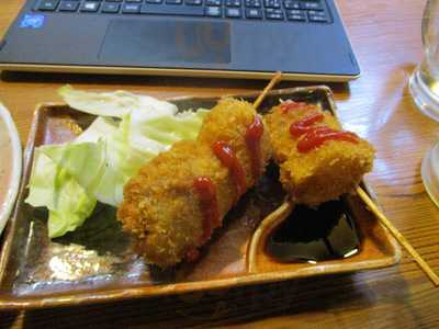 てんぐ menu