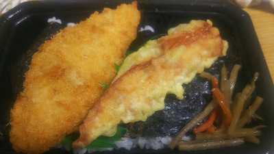 かまどや　蒲生店