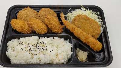 本家かまどや　コスモタワー店