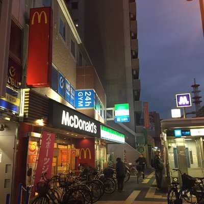 マクドナルド 地下鉄花園町駅前店