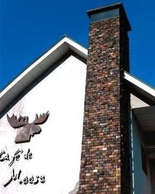 喫茶 ギャラリー ムース