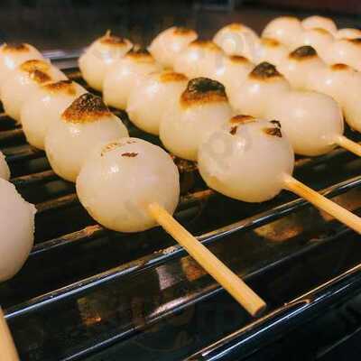 米乃家 関緑ヶ丘店