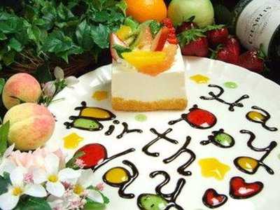 ダイニングカフェサー(Sa)