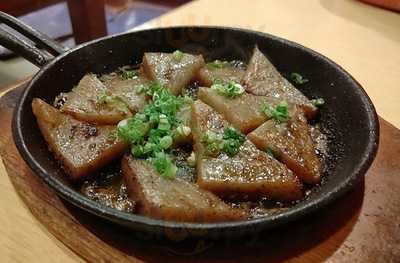 しょうち 梅田店 menu