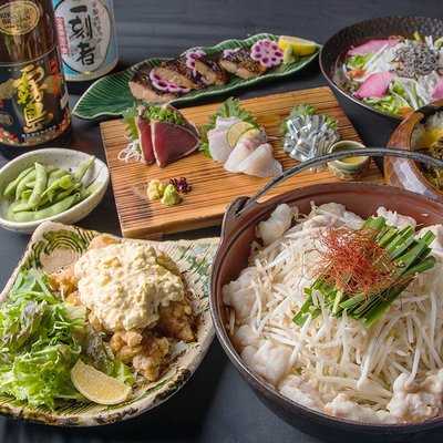 薩摩ごかもん 西梅田本店