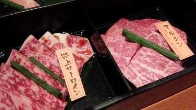 個室焼肉ダイニング 京橋 焼肉一丁