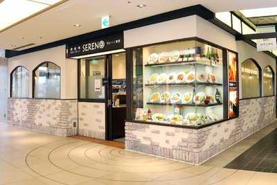 SERENO食堂