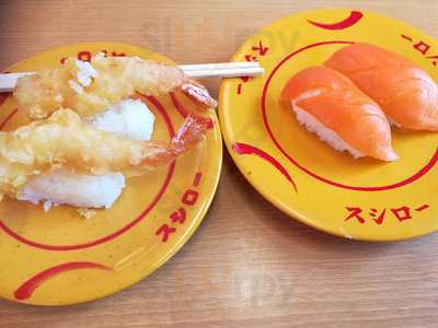 スシロー　岡崎上和田店