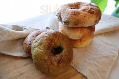 フォースストリートベーグル