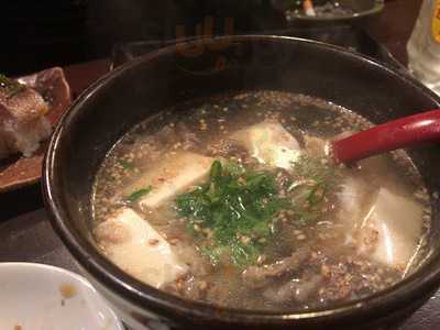 居酒屋たま menu