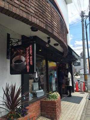 ムーラン 墨染店