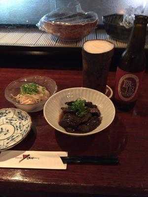 ダイニングルーム ユー