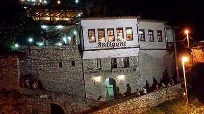 Antigoni Restaurant