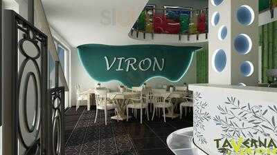 Taverna Viron