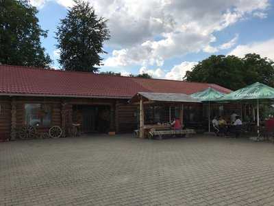 Restaurant Traditional Popasul Vladichii