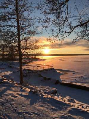 Åminne Folkpark