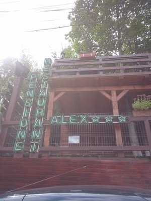 Restaurant Alex