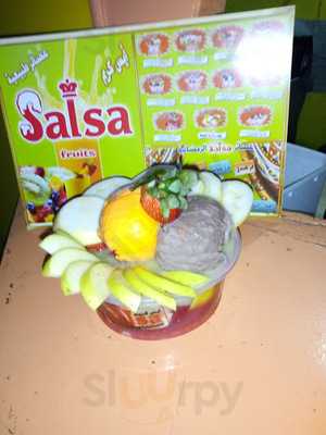 ‪salsa Cafe‬