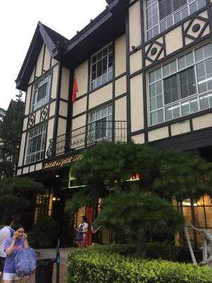 海天一色海鲜餐厅 menu