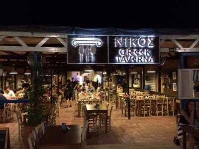 Greek Taverna