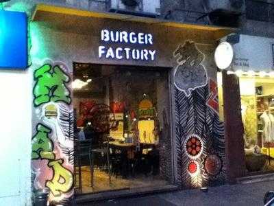 ‪burger Factory 2012‬