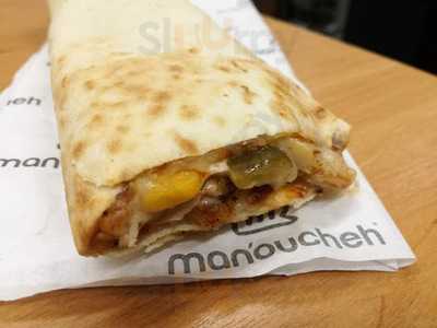 ‪Man'oucheh‬