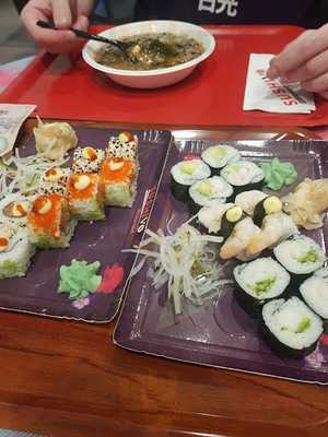 Sushivo