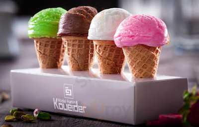 ‪Abdel Rahim Koueider‬