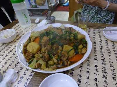 안동총각찜닭