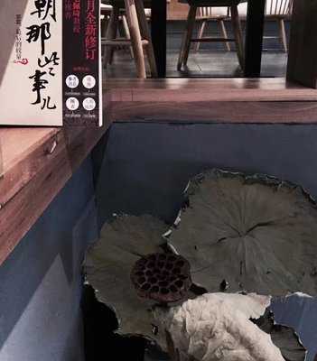 乱了粉库