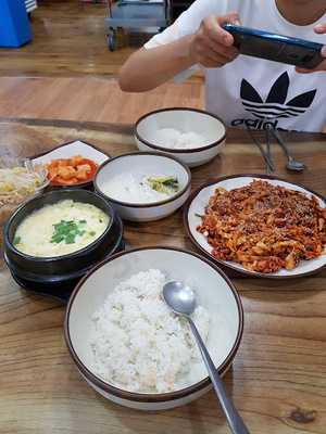 향아식당