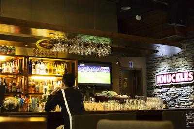 Knuckles Sports Bar And Grill