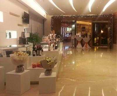 Lobby Lounge (宁波万豪酒店)