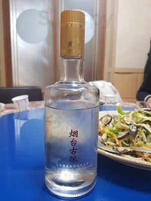 청마루