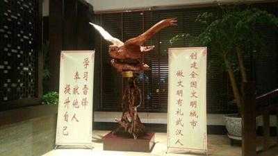 口味堂(武汉武昌店)