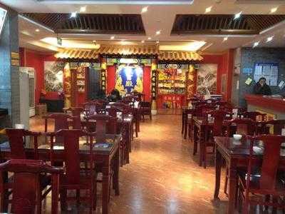 火宫殿(东塘店)