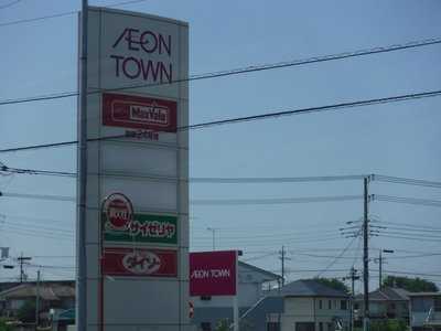 サイゼリヤ イオンタウン稲毛長沼店