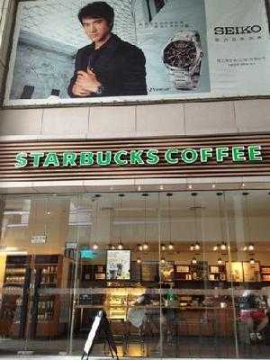 星巴克(益华店)