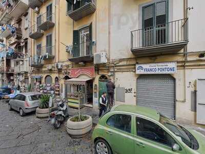 Panificio del Carmine, Napoli